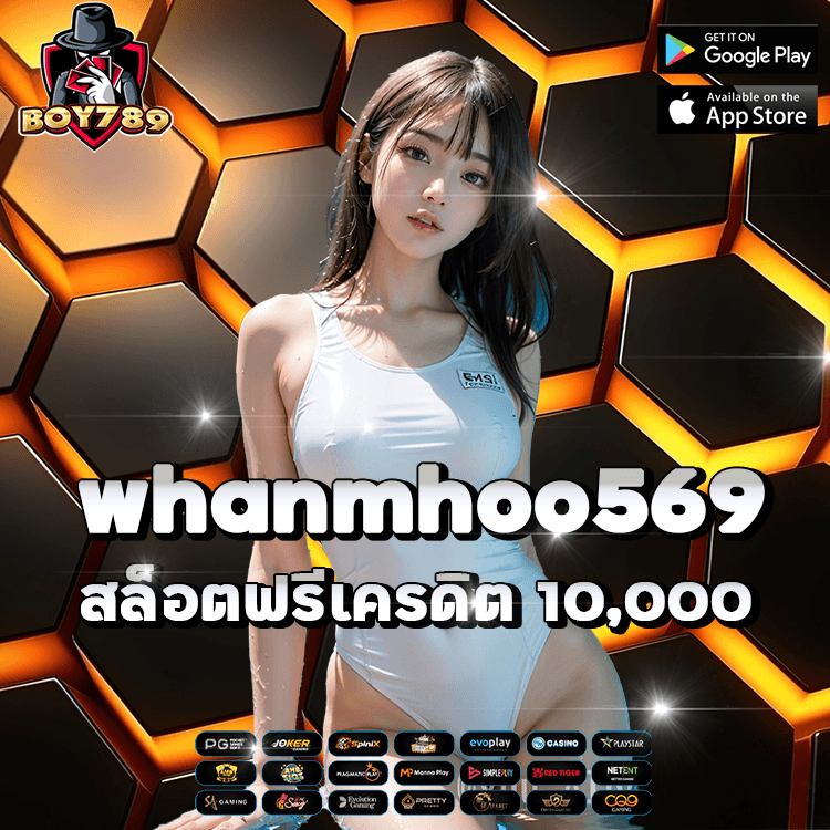 whanmhoo569