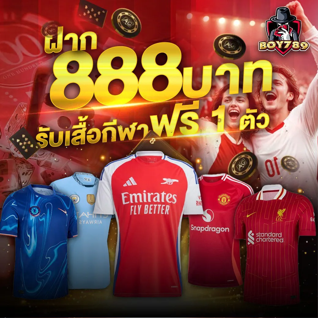 BOY789 โปรโมชั่น-01