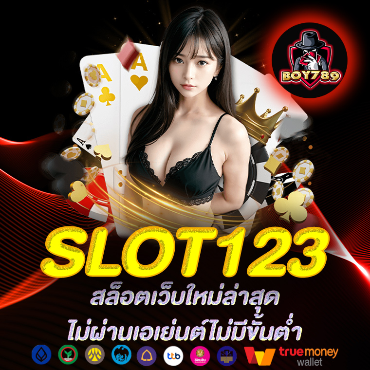 SLOT123