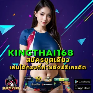 kingthai168