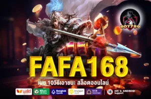 FAFA168