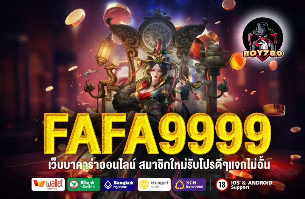 FAFA9999