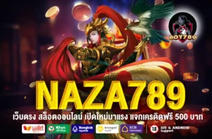 NAZA789