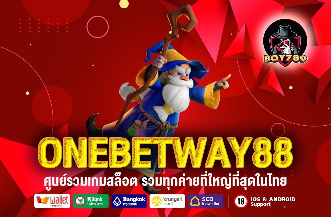 ONEBETWAY88