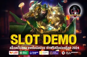 SLOT DEMO